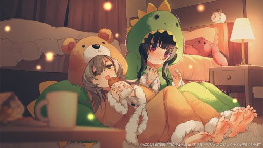 夢見るまえのじかん (超覚醒/支援)【支援メモリア】