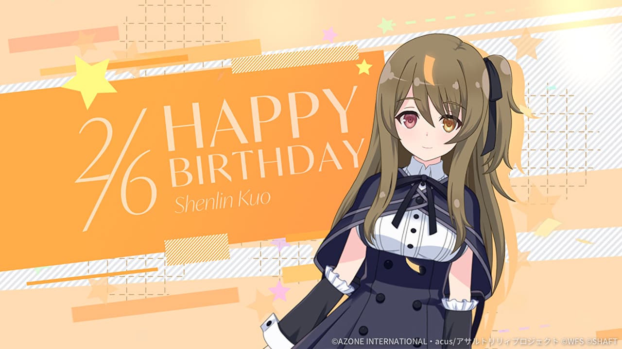 郭神琳誕生日2021【妨害メモリア】