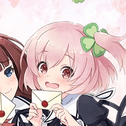 妨害★5メモリア パーティーにご招待しますわ♪