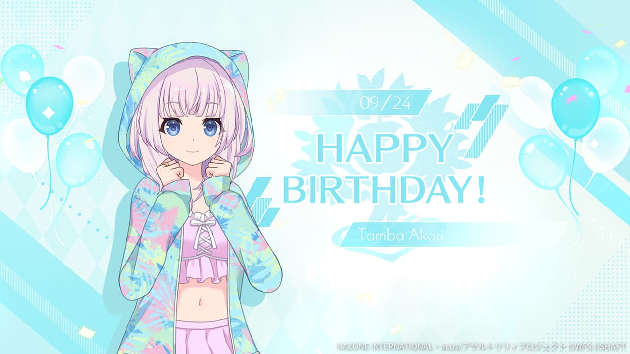 灯莉誕生日2023【妨害メモリア】
