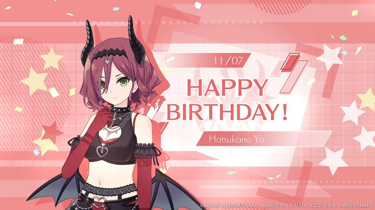 瑤誕生日2023【妨害メモリア】