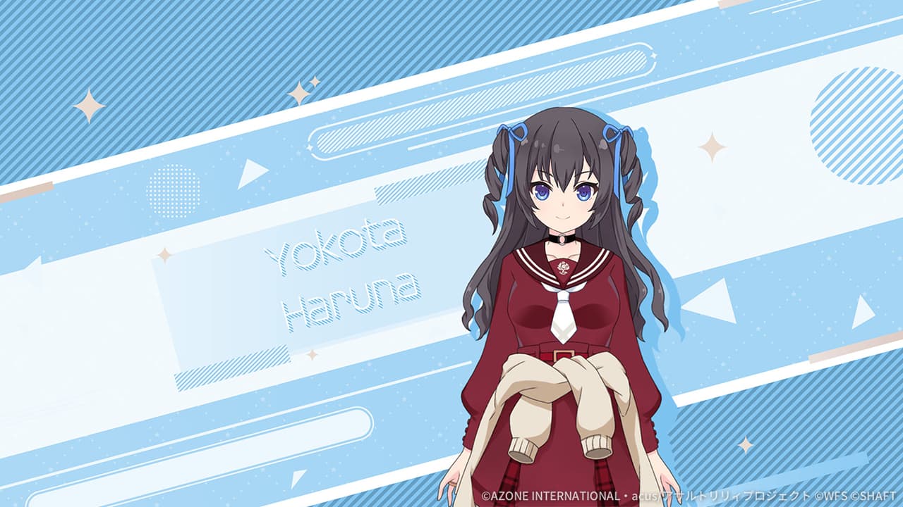 [悠夏/神庭女子標準制服] 解放メモリア【妨害メモリア】