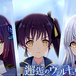 妨害★5メモリア その目に決意を宿し