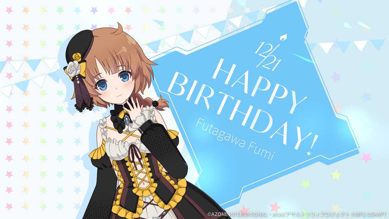 二水誕生日2024【妨害メモリア】