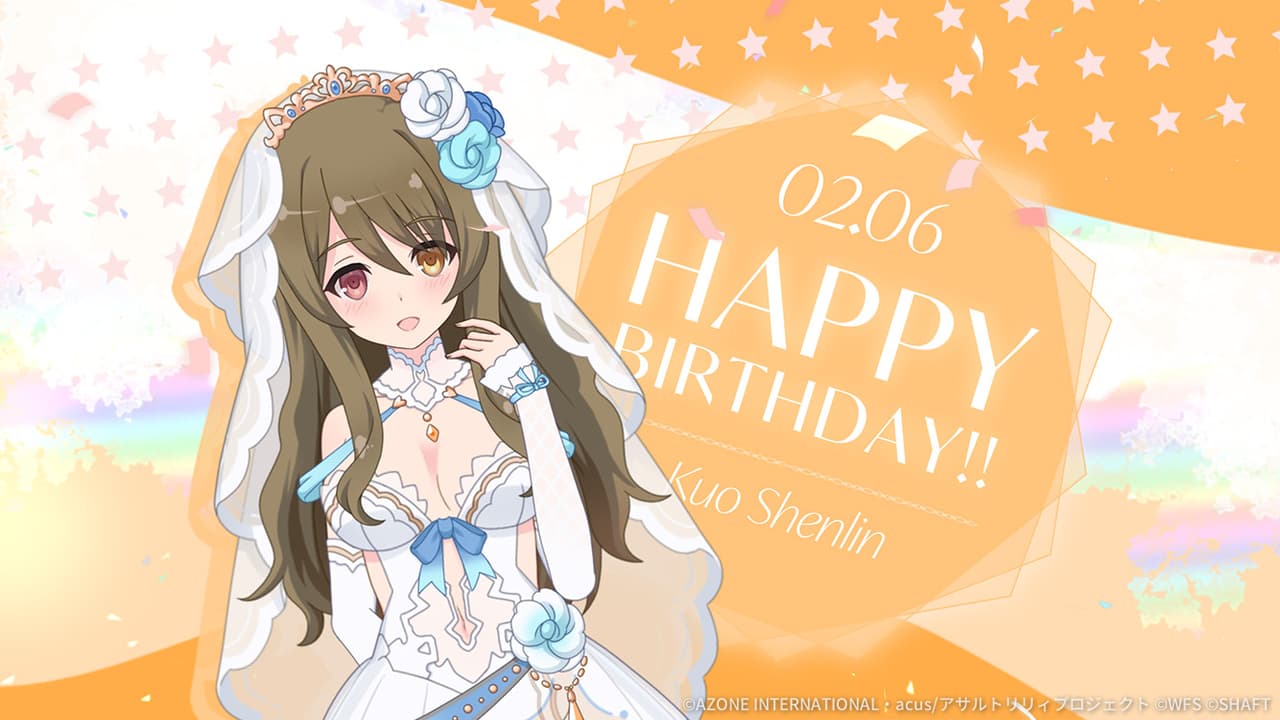 神琳誕生日2025【妨害メモリア】