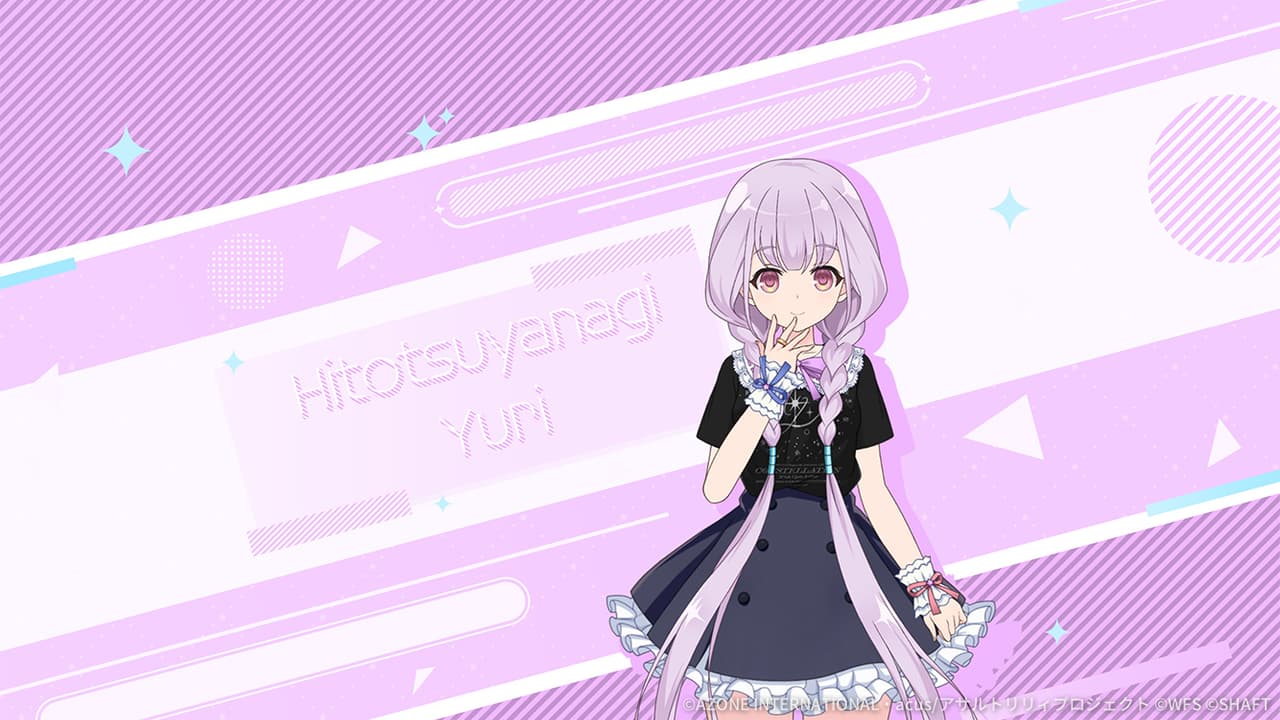 [結梨/CONSTELLAT10N] 解放メモリア【妨害メモリア】