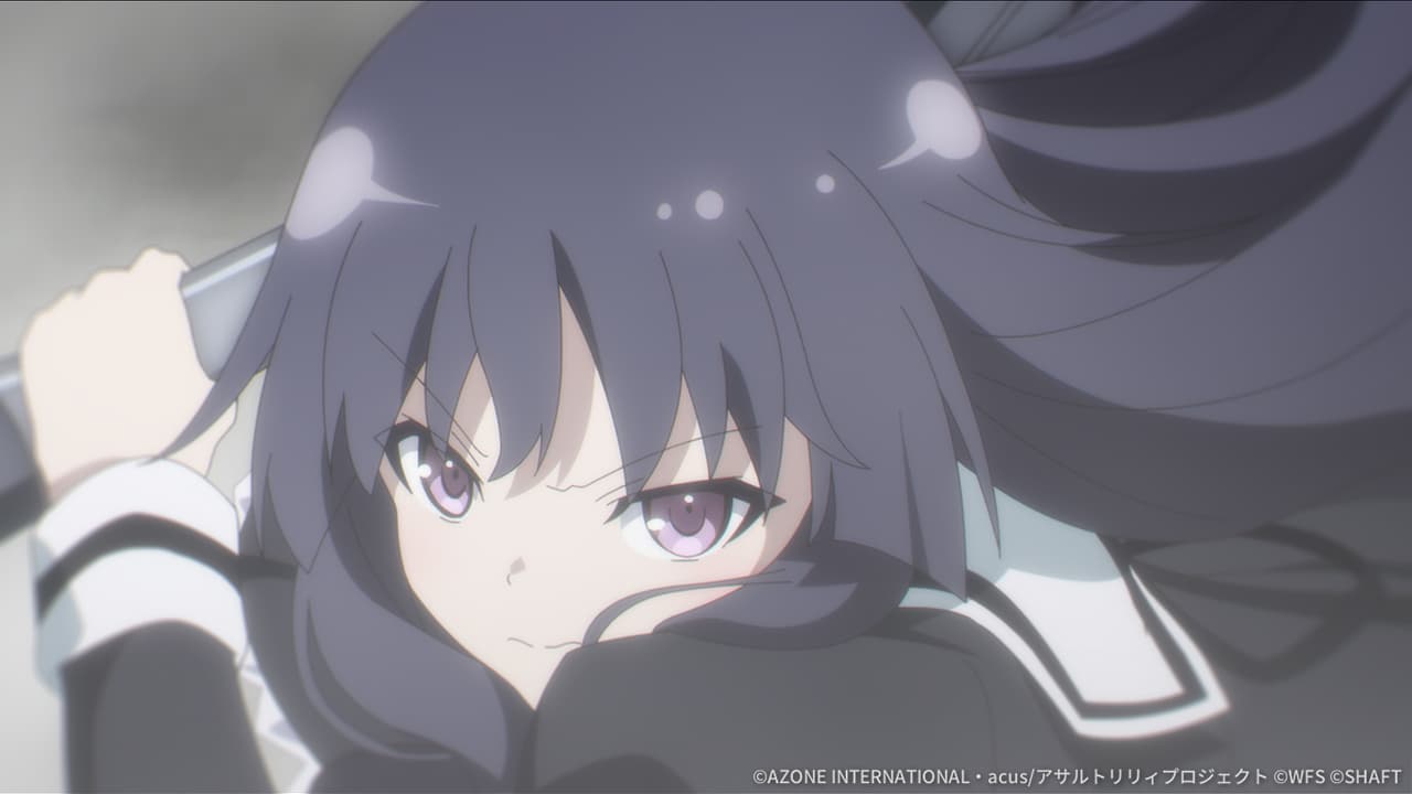 トドメの一撃【妨害メモリア】