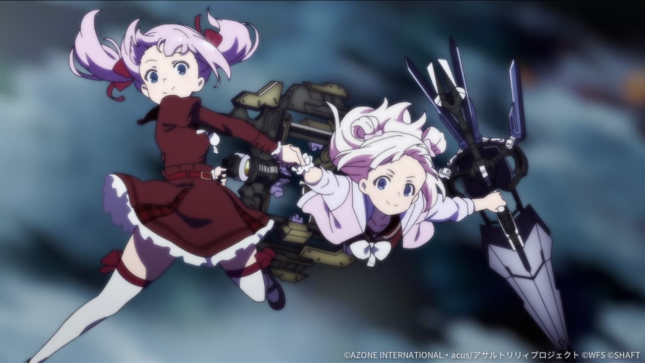 妨害★4メモリア タッグアタック！