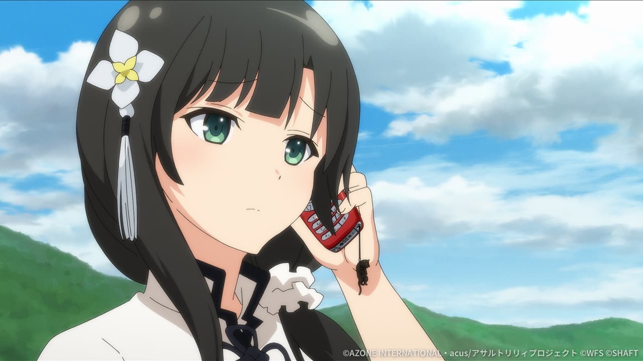 どうして……【妨害メモリア】