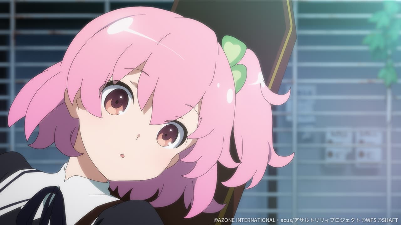 なにかいた？【妨害メモリア】