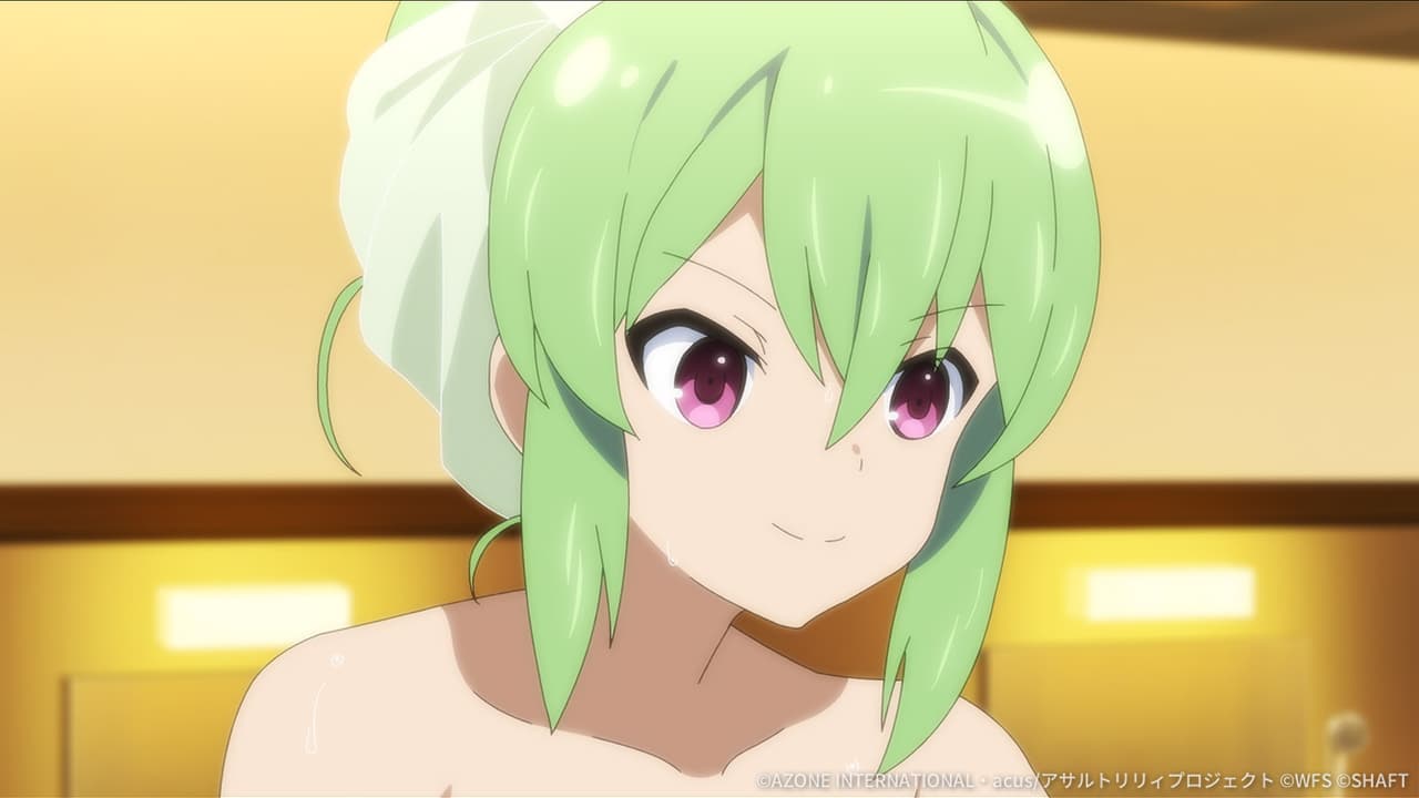 せいぜいがんばって！【妨害メモリア】