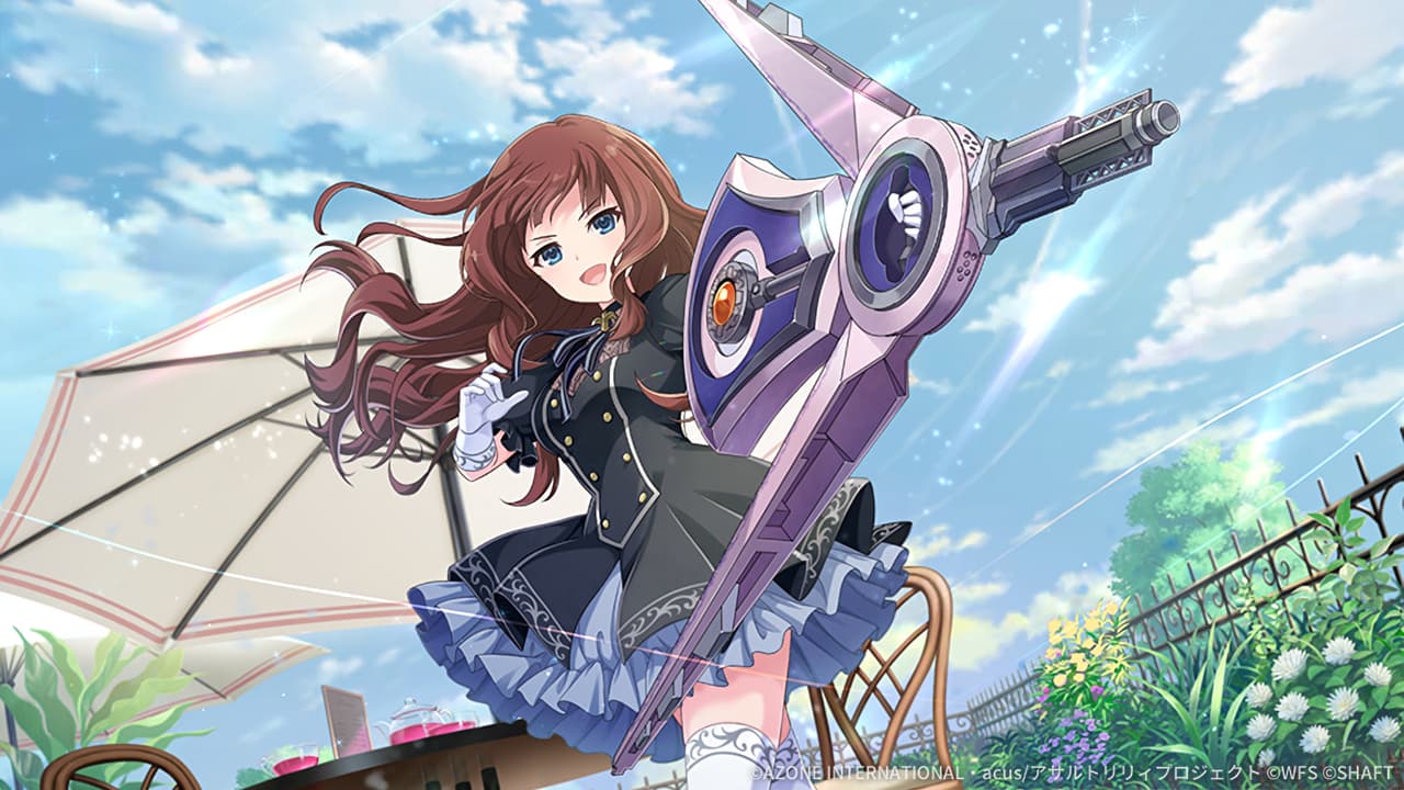 バトル・ウエイトレス【妨害メモリア】