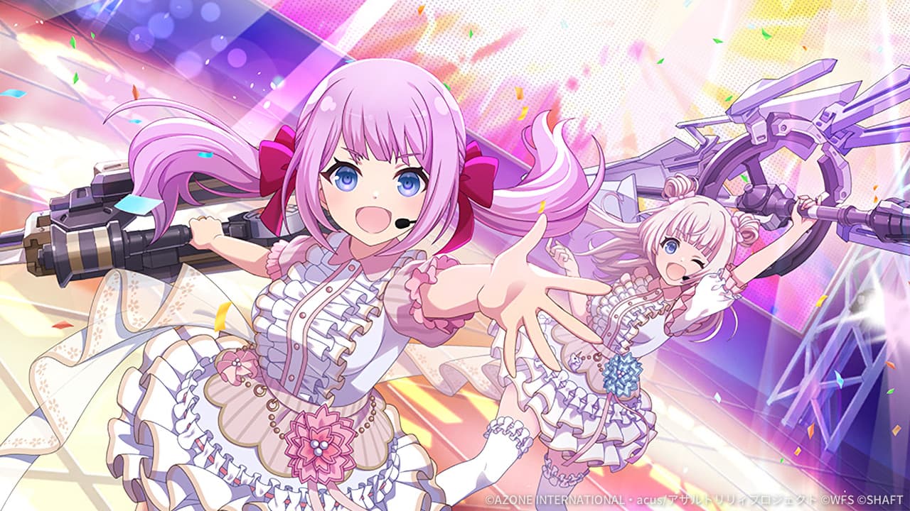 アイドルリリィ★スマイル【妨害メモリア】