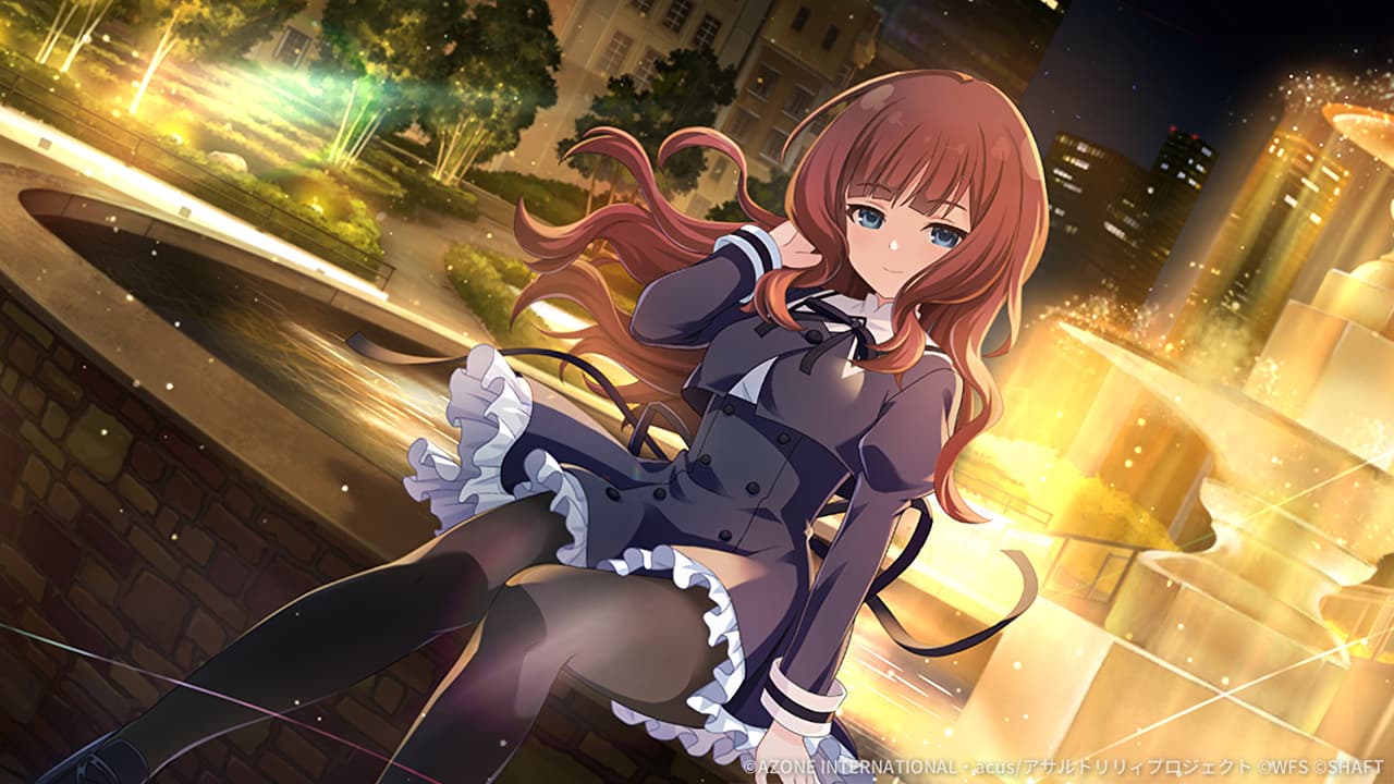 ロイヤル・ホスピタリティ【妨害メモリア】