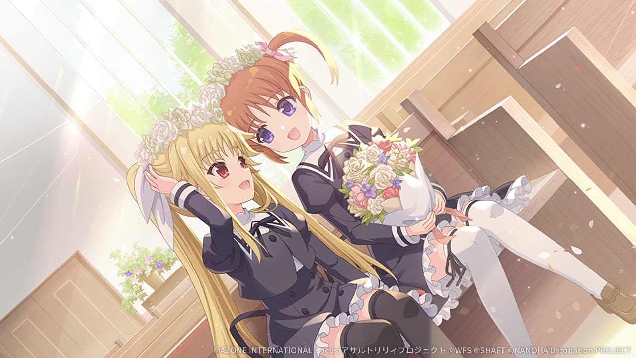 小さなシュッツエンゲル【妨害メモリア】