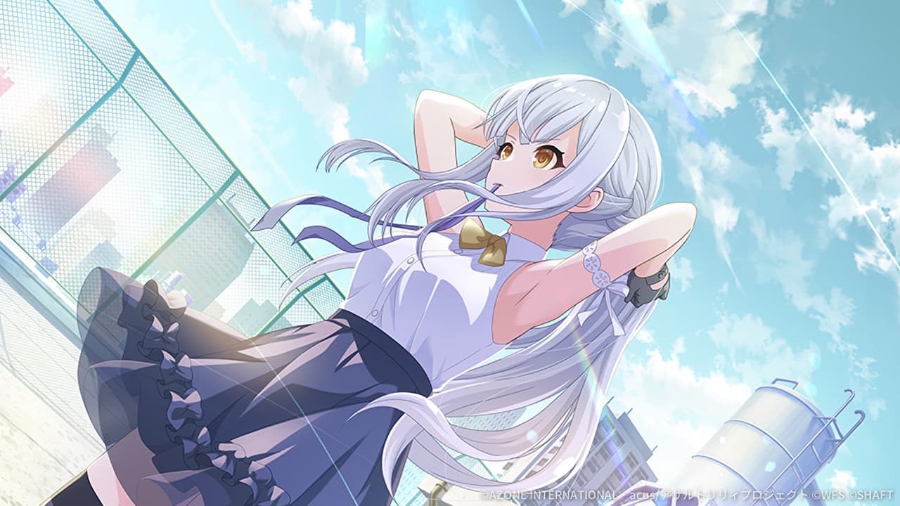 この空の下で【妨害メモリア】