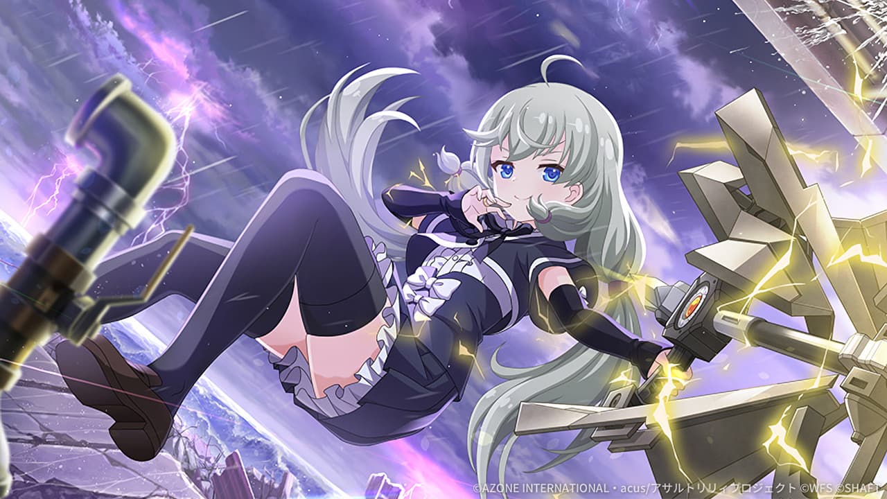 リトル・アークメイジ【妨害メモリア】
