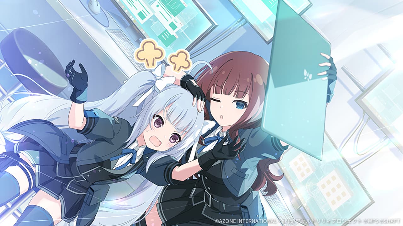 気まぐれのツーショット【妨害メモリア】