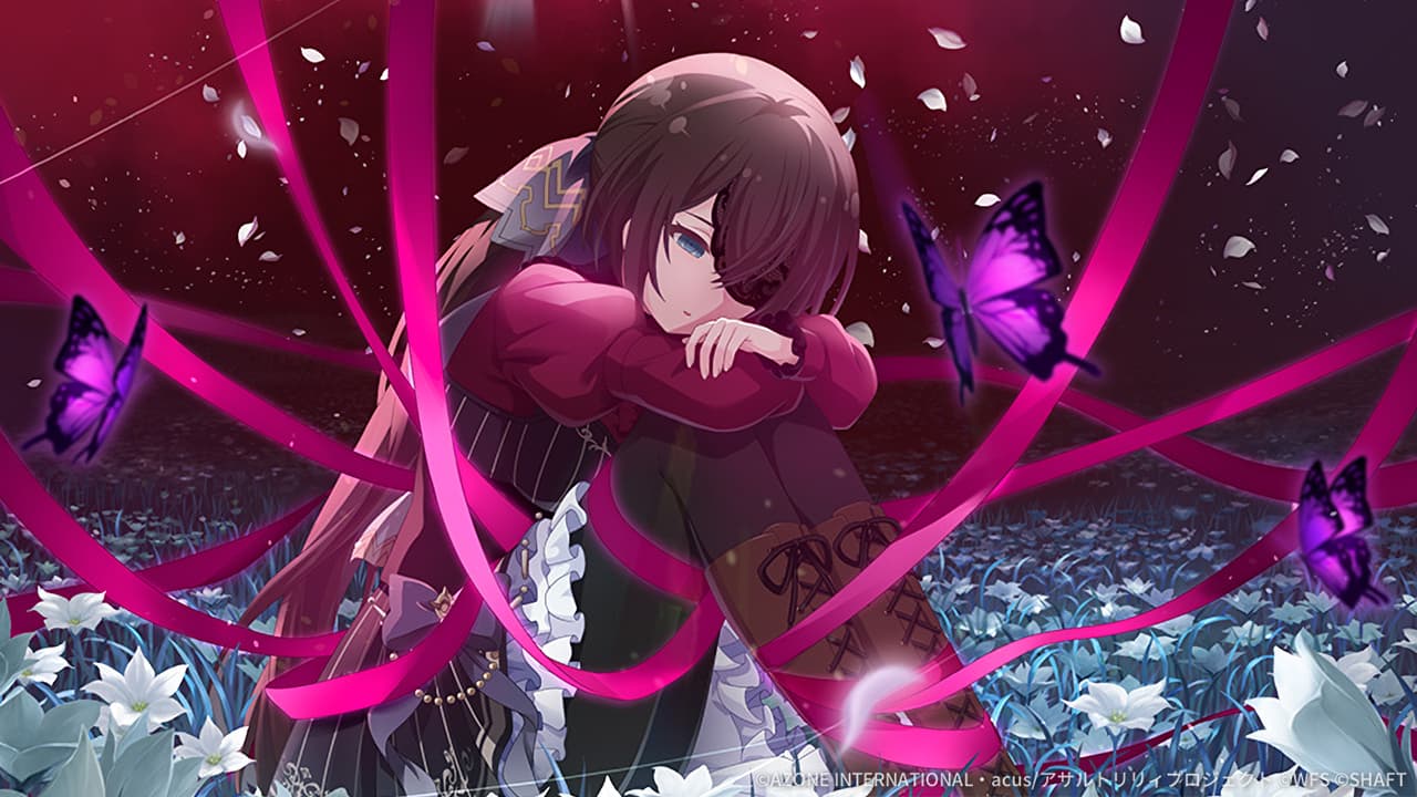 私ヲ蝕ム悪イ夢 (覚醒/後衛)【妨害メモリア】