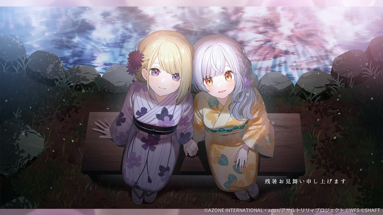 打ち上げ花火【妨害メモリア】