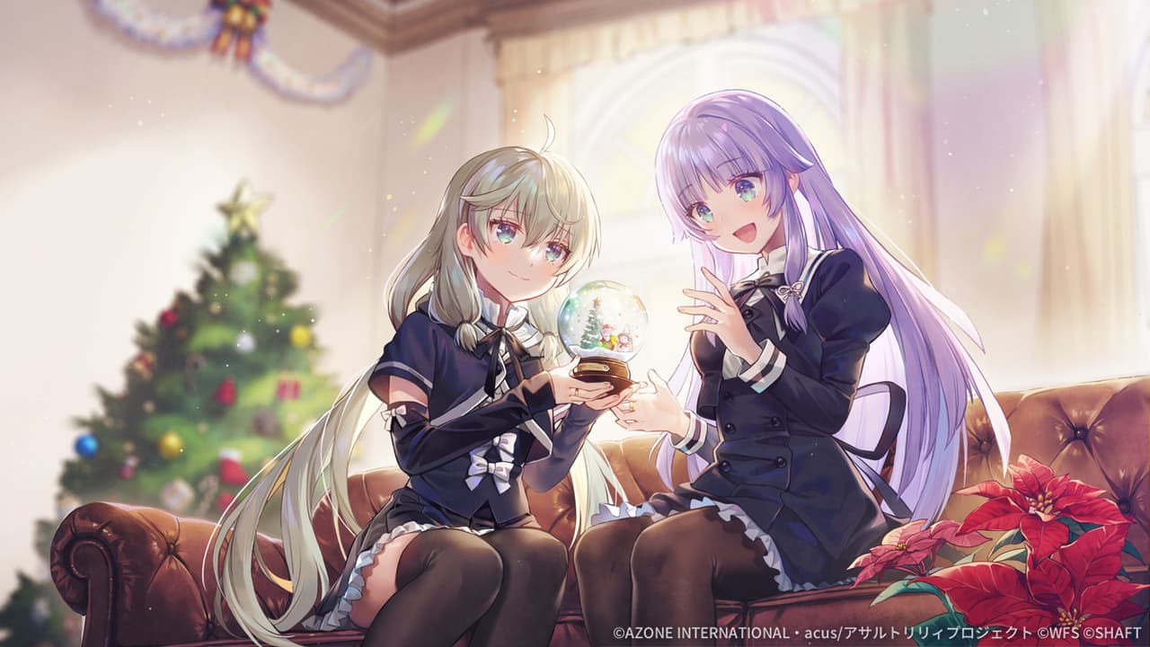 聖夜のテラリウム (覚醒/後衛)【妨害メモリア】