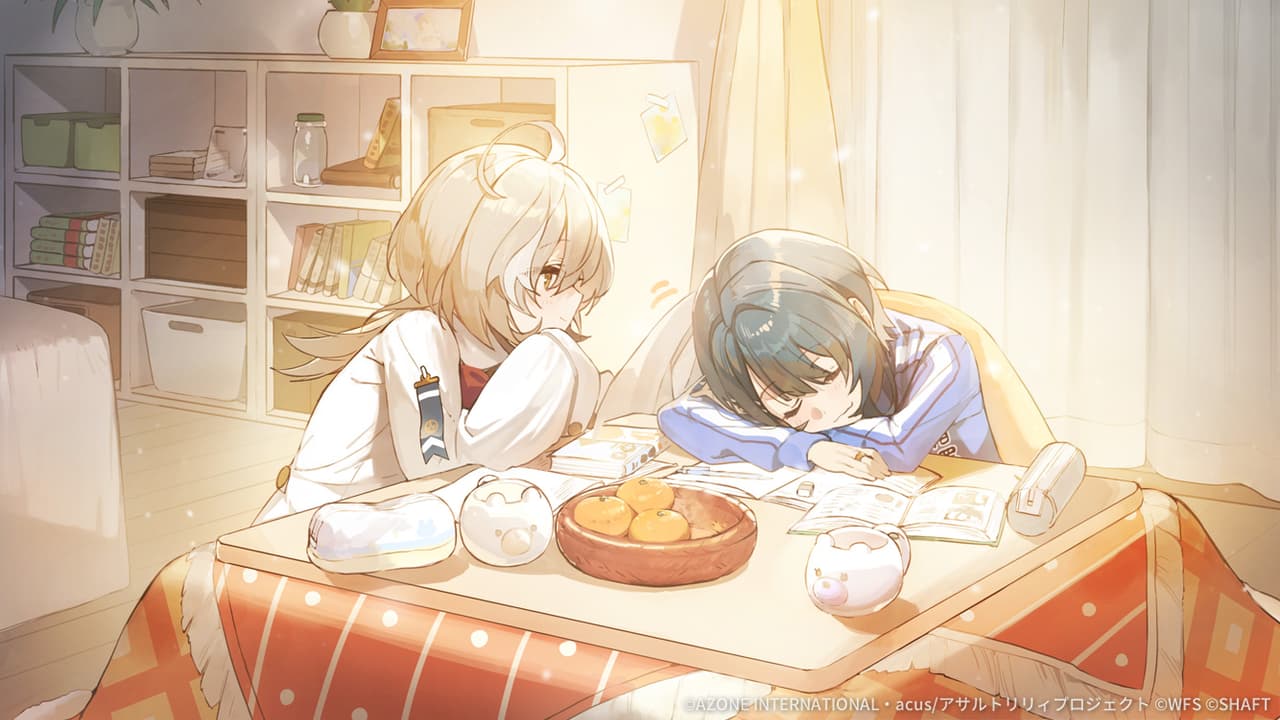 かずはをよしよし【妨害メモリア】