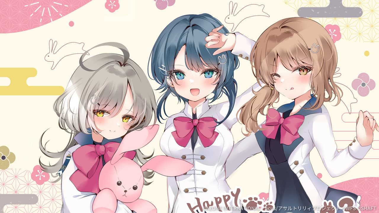 謹賀新年です！【妨害メモリア】