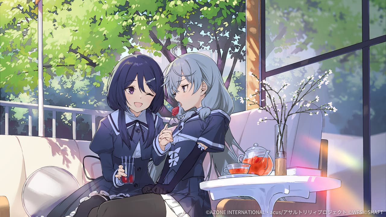 苺飴の味わい【妨害メモリア】
