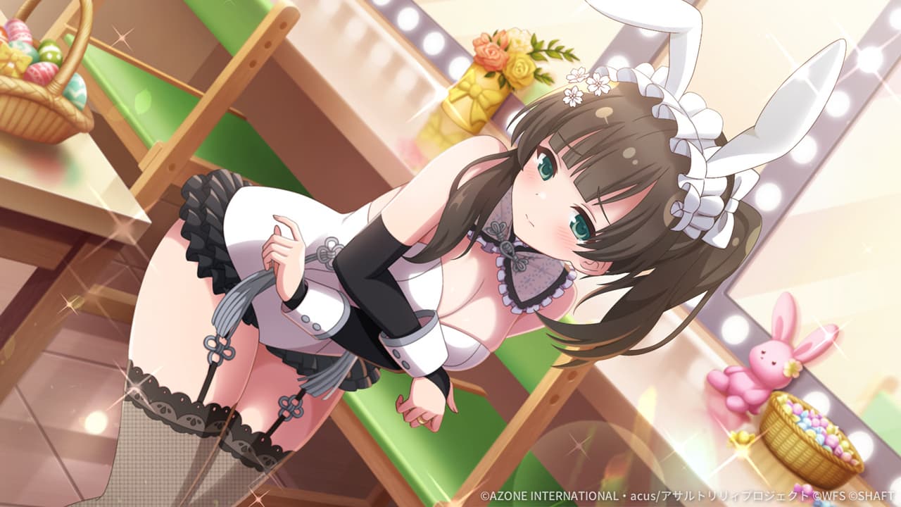 さみしがりうさぎ【妨害メモリア】