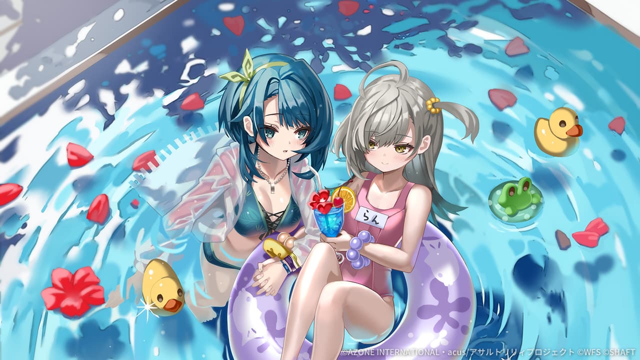 浮き輪でぷかぷか (覚醒/後衛)【妨害メモリア】