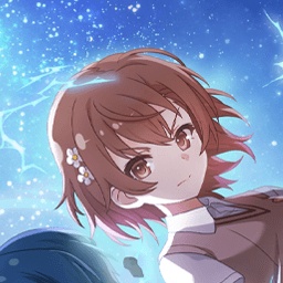 妨害★6メモリア 楯の乙女と超電磁砲