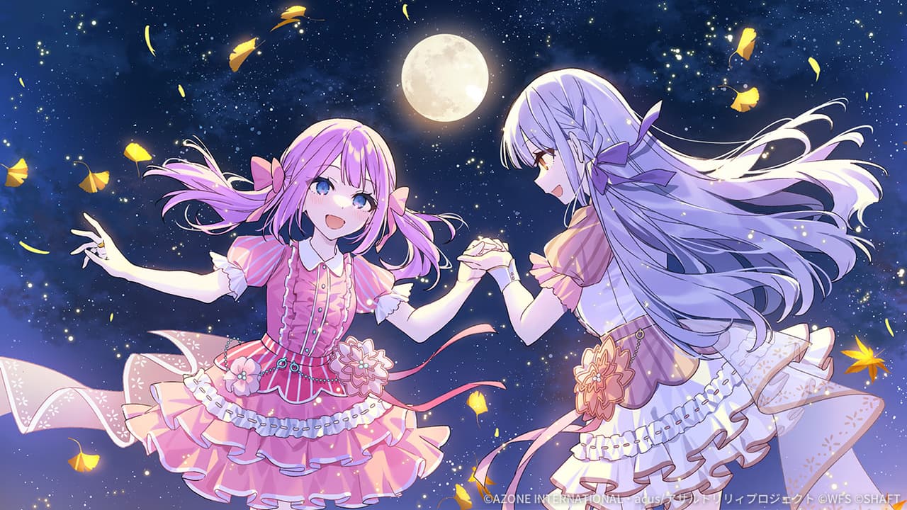 ムーンリットワルツ【妨害メモリア】