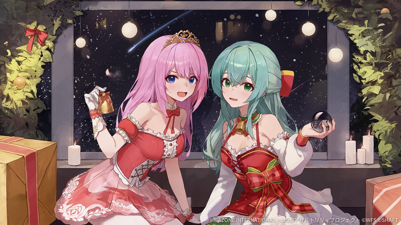 聖夜のデュオ (覚醒/後衛)【妨害メモリア】