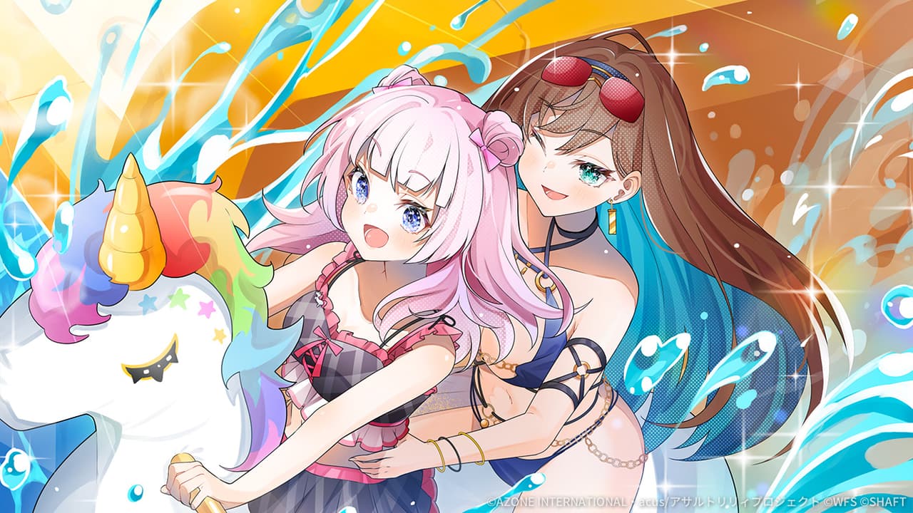 ゆにこーんだいぶ！ (超覚醒/妨害)【妨害メモリア】
