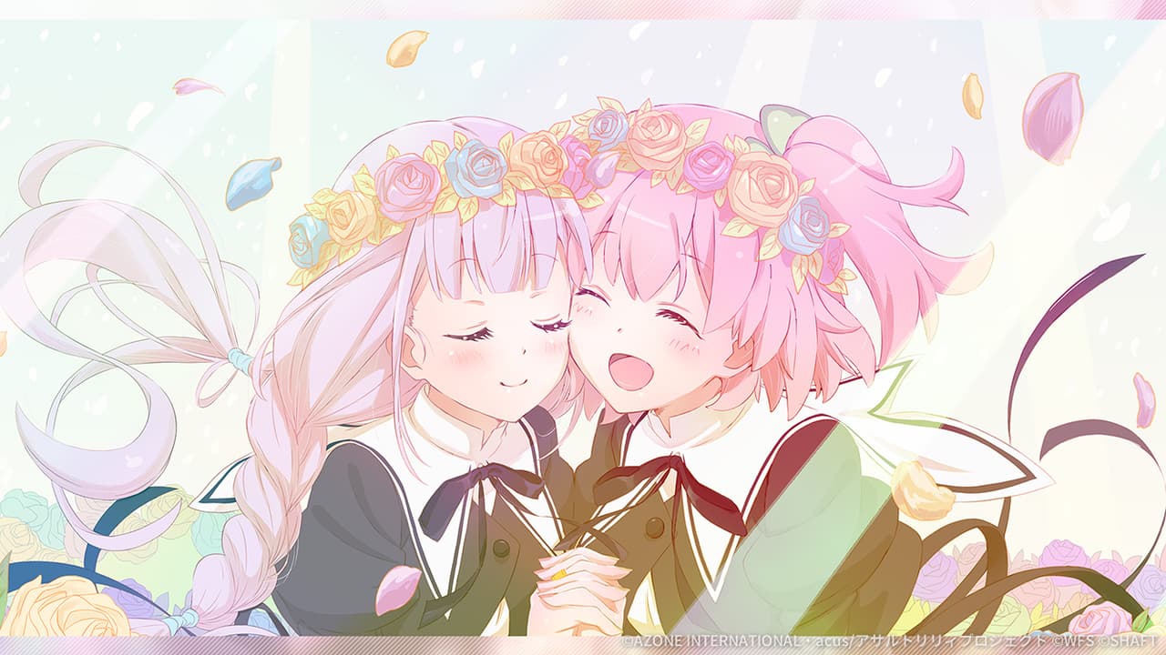 アサルトリリィ BOUQUET4周年記念イラスト (超覚醒/妨害)【妨害メモリア】
