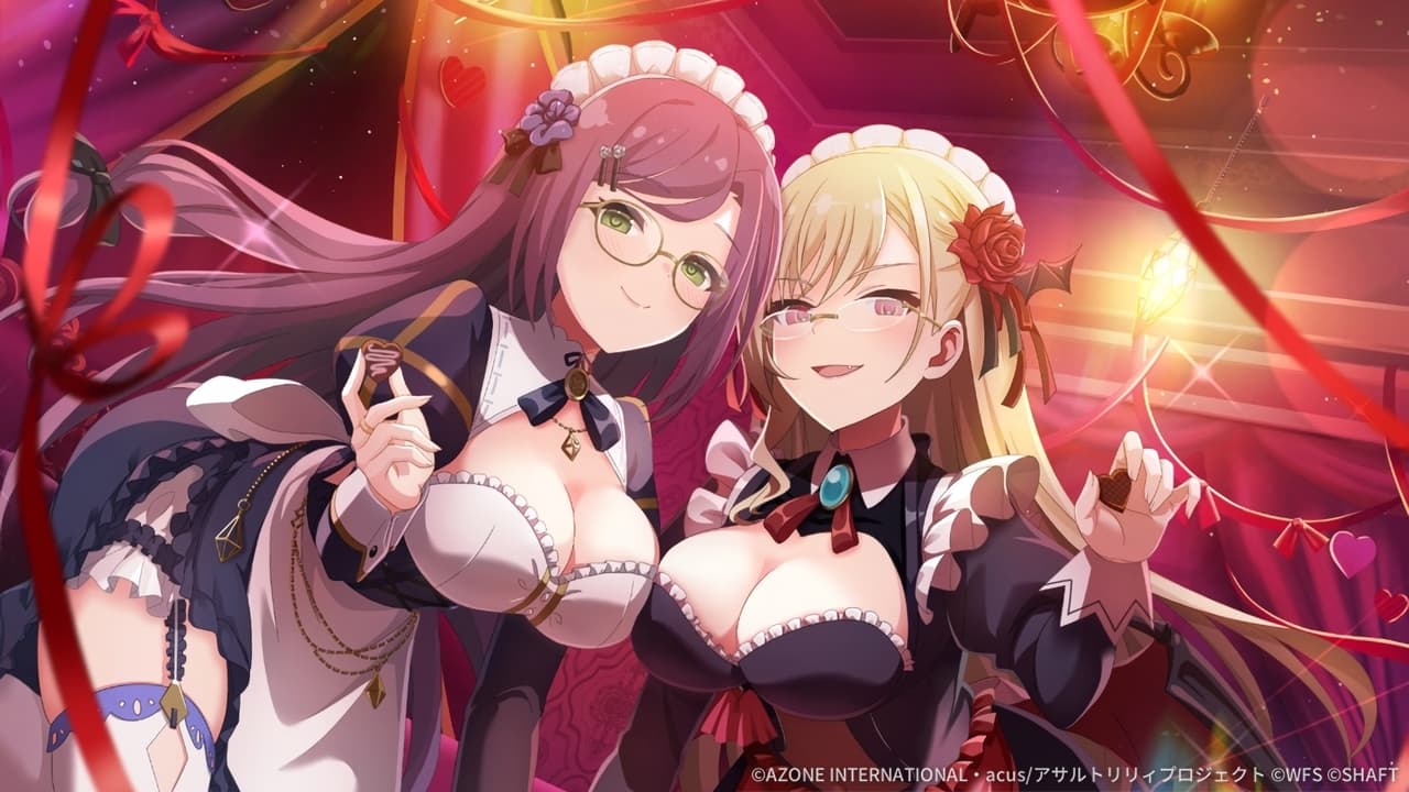 ご褒美は手ずから (超覚醒/妨害)【妨害メモリア】