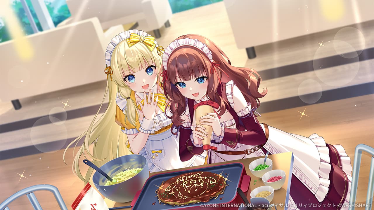 お好みを詰め込んで (超覚醒/妨害)【妨害メモリア】