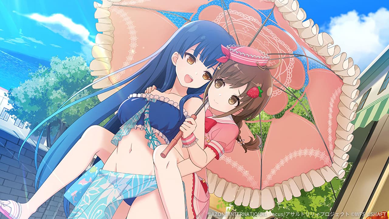 夏空のつくる影 (覚醒/後衛)【妨害メモリア】