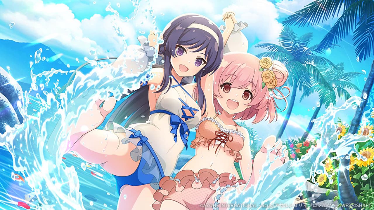 リリィが水着に着替えたら (超覚醒/妨害)【妨害メモリア】