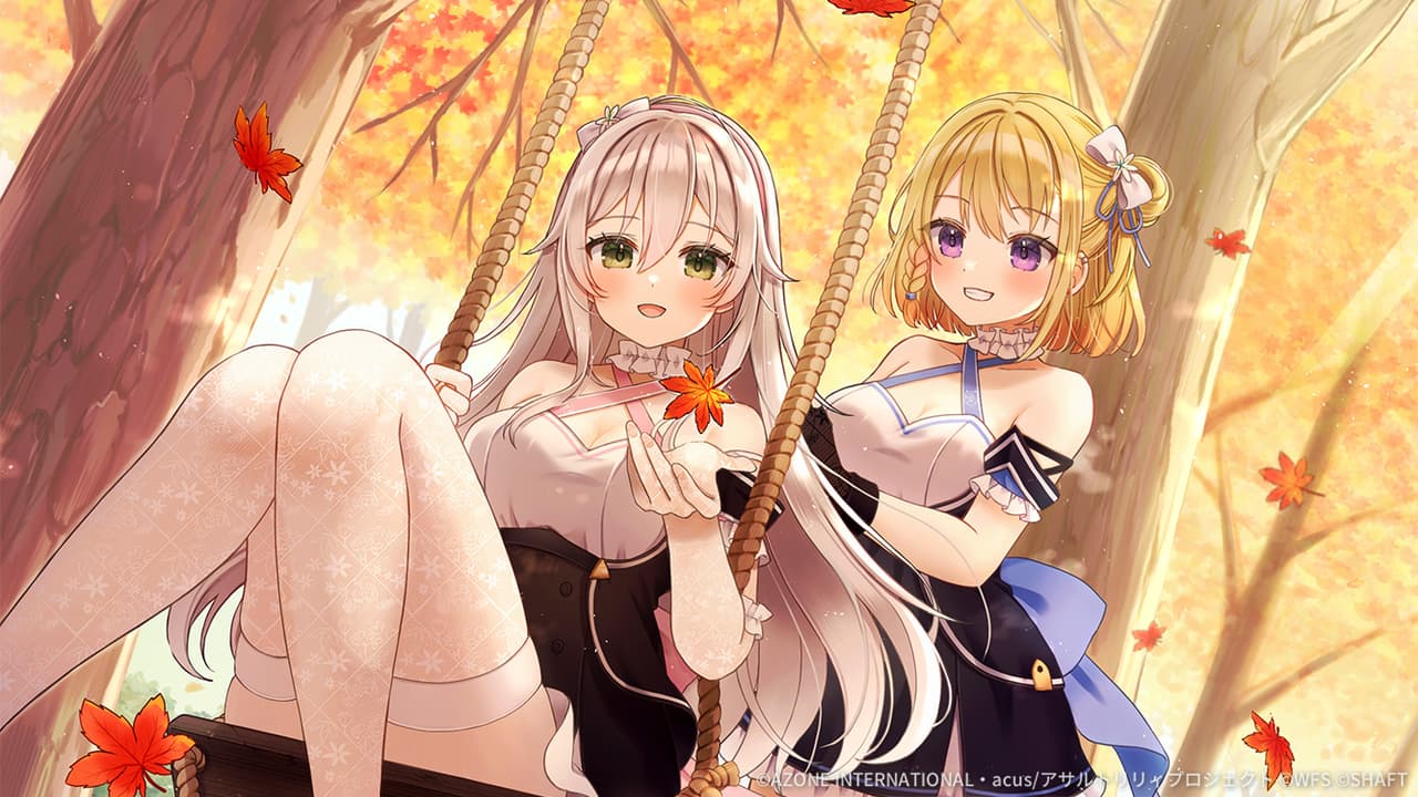 木陰とブランコ (超覚醒/妨害)【妨害メモリア】