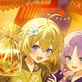 妨害★6メモリア 戦果は上々！ (超覚醒/妨害)