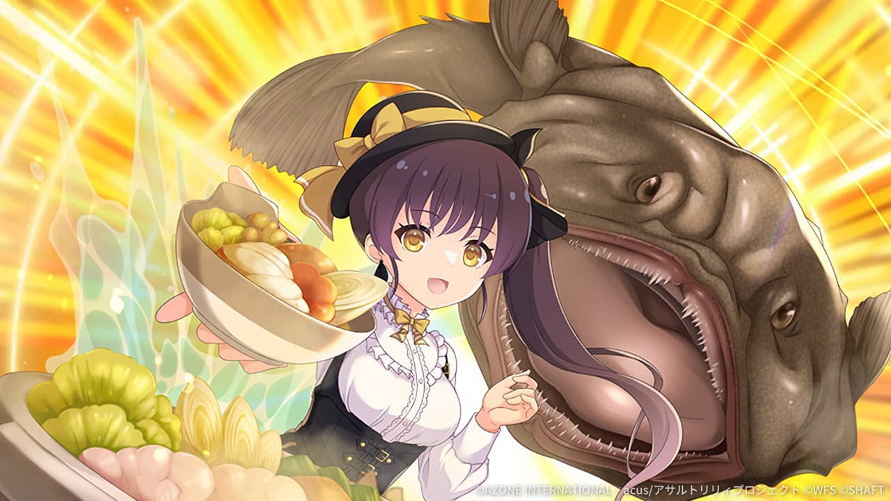 推し食材を召し上がれ (超覚醒/妨害)【妨害メモリア】