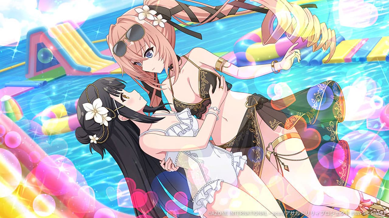 真夏の主導権 (超覚醒/妨害)【妨害メモリア】