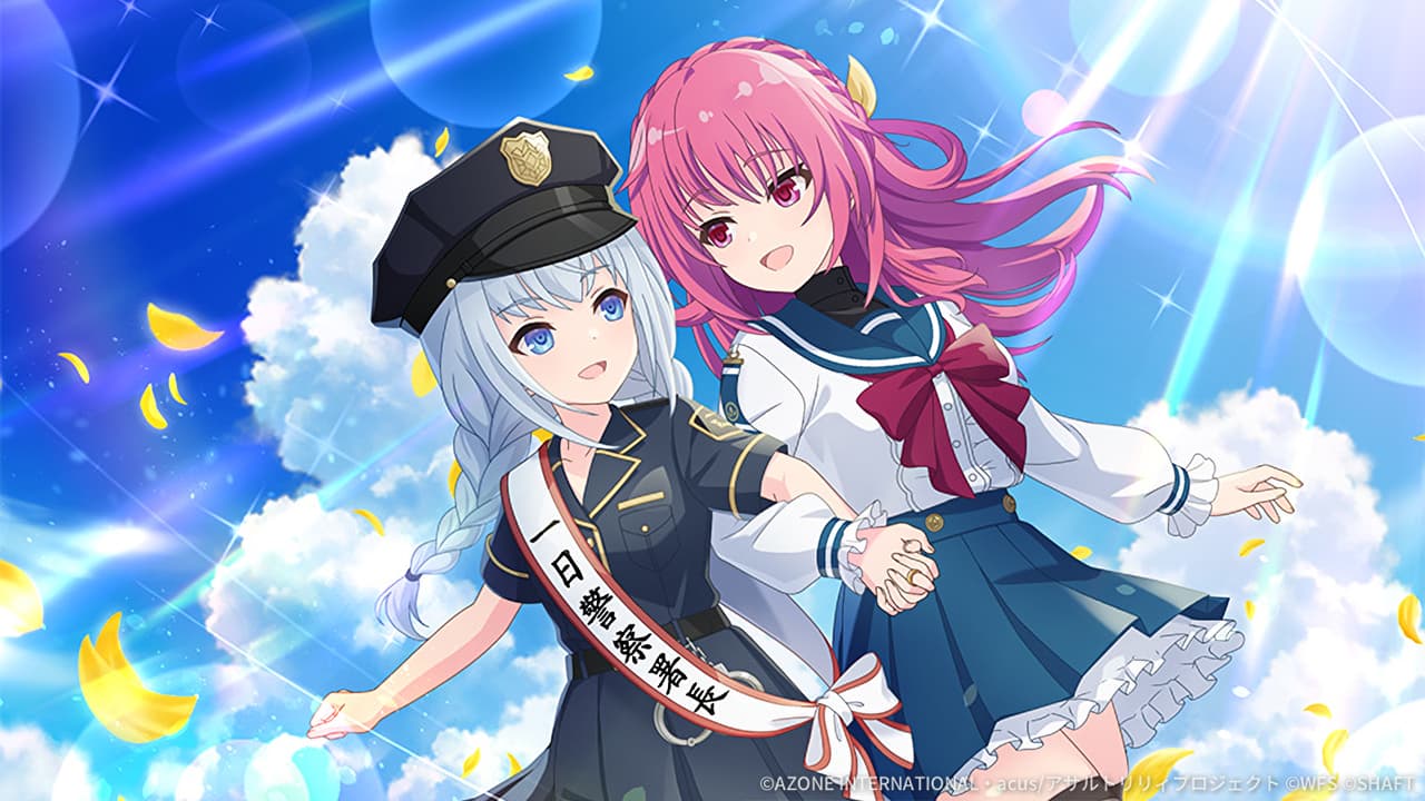 ふたり並べば怖いものなし (超覚醒/妨害)【妨害メモリア】