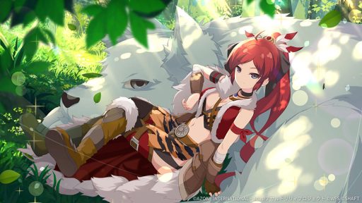 RPGスキル『魔獣たちとの休息』 (超覚醒/妨害)【妨害メモリア】