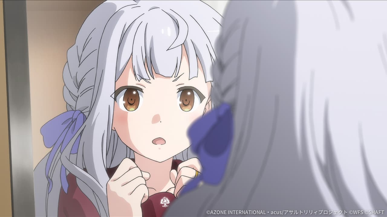 叶星の決意【回復メモリア】