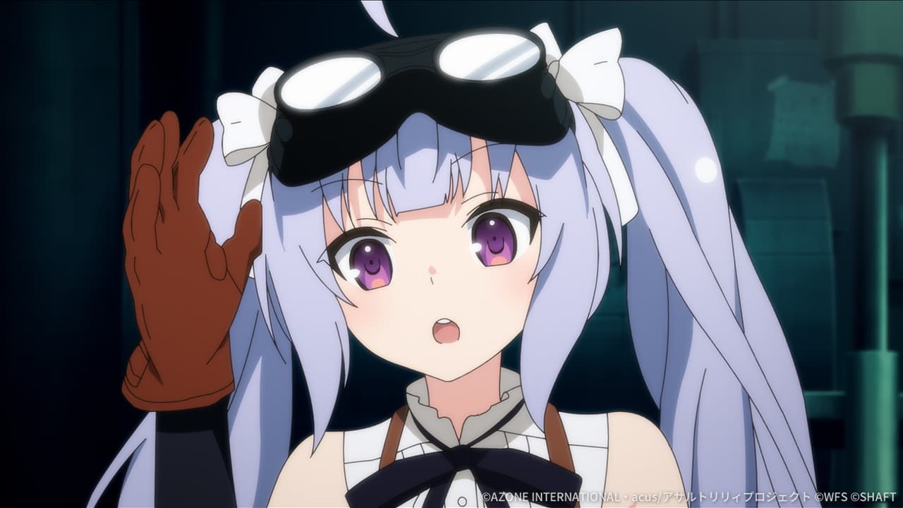 何だって喜ぶと思うぞい【回復メモリア】