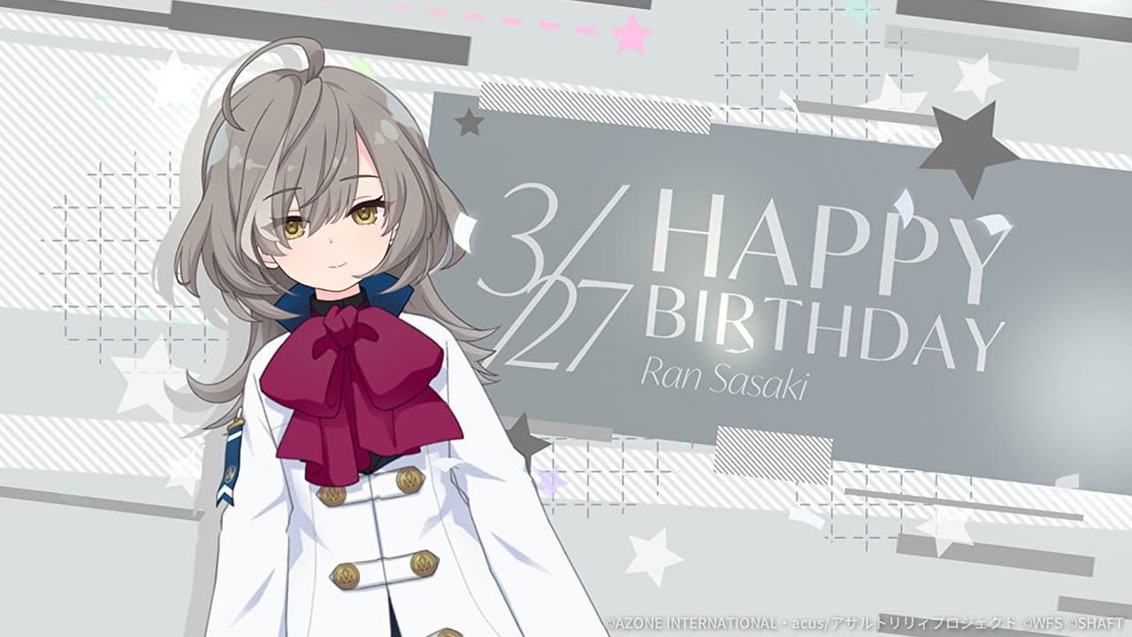 藍誕生日2021【回復メモリア】