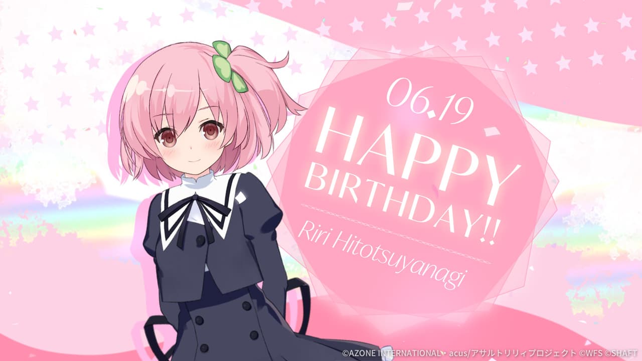 梨璃誕生日2021【回復メモリア】