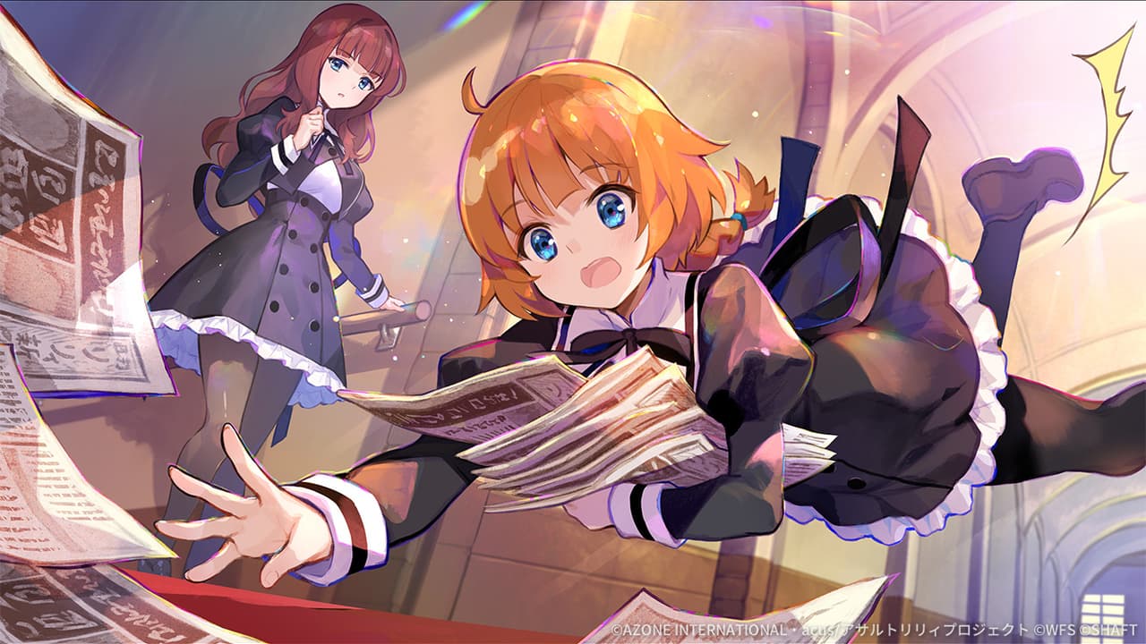 回復★5メモリア ワスレナグサEndingCard